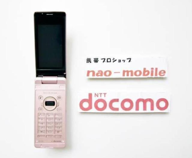 安心の初期不良10日保証/無期限ロック保証付♪未使用品☆SH-03A:ピンク:セット付 < 家電/AV  安心の初期不良10日保証/無期限ロック保証付♪未使用品☆SH-03A:ピンク:セット付 < 家電/AVの