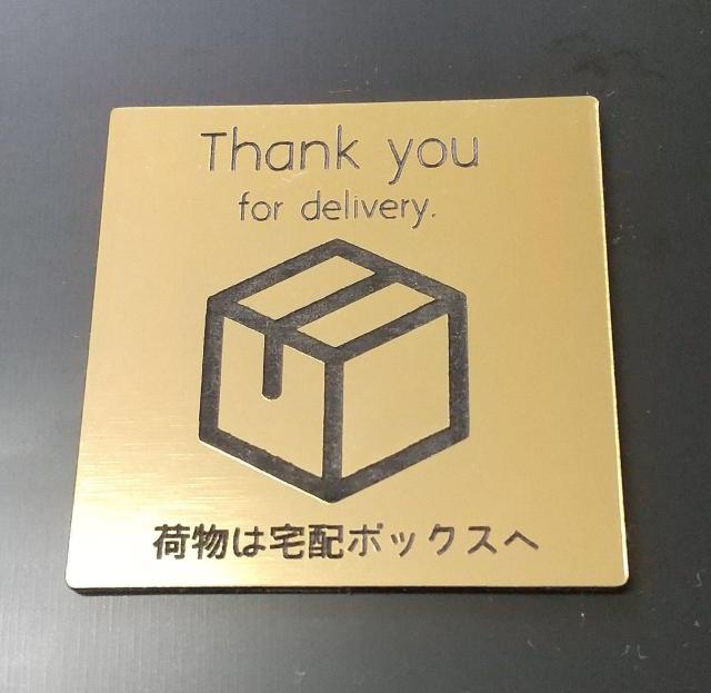 IAN |Xgv[g  S[h 5cm~5cm ו͑z{bNX   CeA/Ct 