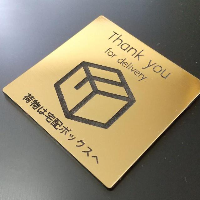 IAN |Xgv[g  S[h 5cm~5cm ו͑z{bNX  CeA/Ct 