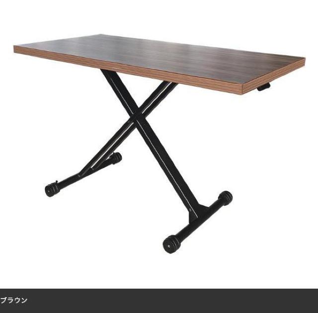 昇降式テーブル ブラウン 折り畳み ガス圧昇降式 無階段調整 幅120奥行60cm コンパクト収納 < インテリア/ライフ  昇降式テーブル ブラウン 折り畳み ガス圧昇降式 無階段調整 幅120奥行60cm コンパクト収納 < インテリア/ライフの
