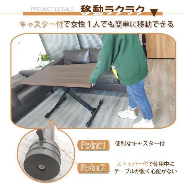 昇降式テーブル ブラウン 折り畳み ガス圧昇降式 無階段調整 幅120奥行60cm コンパクト収納 < インテリア/ライフ  昇降式テーブル ブラウン 折り畳み ガス圧昇降式 無階段調整 幅120奥行60cm コンパクト収納 < インテリア/ライフの