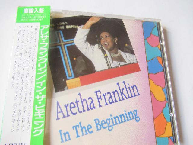 アレサ・フランクリン CD「 イン・ザ・ビギニング 」輸入盤、帯付き < CD/DVD/ビデオ  アレサ・フランクリン CD「 イン・ザ・ビギニング 」輸入盤、帯付き  < CD/DVD/ビデオの