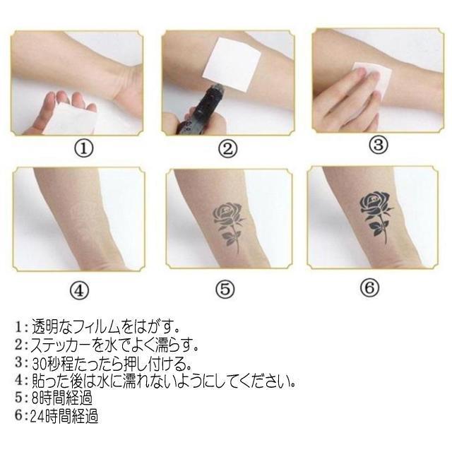 WB03 TATOOシール タトゥーシール リアル和柄ブラック 和彫り入れ墨シール  イベントや動画撮影に リアルな刺青シール < 男性アクセサリー/時計  WB03 TATOOシール タトゥーシール リアル和柄ブラック 和彫り入れ墨シール  イベントや動画撮影に リアルな刺青シール < 男性アクセサリー/時計の
