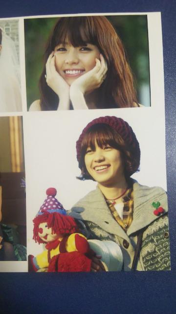 ★ハン・ヒョジュ★写真シール < タレントグッズ  ★ハン・ヒョジュ★写真シール < タレントグッズの