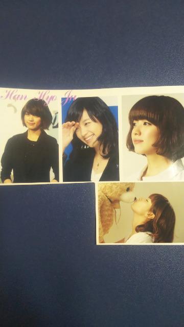 ★ハン・ヒョジュ★写真シール < タレントグッズ  ★ハン・ヒョジュ★写真シール < タレントグッズの