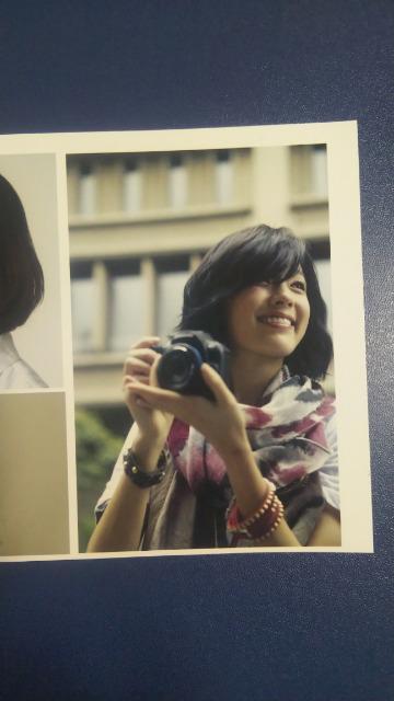 ★ハン・ヒョジュ★写真シール < タレントグッズ  ★ハン・ヒョジュ★写真シール < タレントグッズの