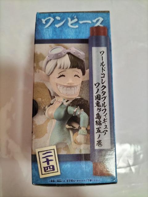 ワンピース ワールドコレクタブルフィギュア スピード 未開封 < アニメ/コミック/キャラクター  ワンピース ワールドコレクタブルフィギュア スピード 未開封 < アニメ/コミック/キャラクターの