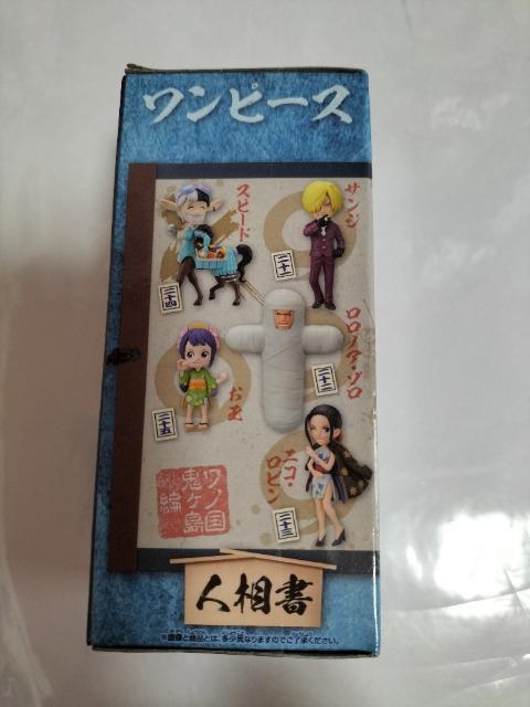 ワンピース ワールドコレクタブルフィギュア スピード 未開封 < アニメ/コミック/キャラクター  ワンピース ワールドコレクタブルフィギュア スピード 未開封 < アニメ/コミック/キャラクターの