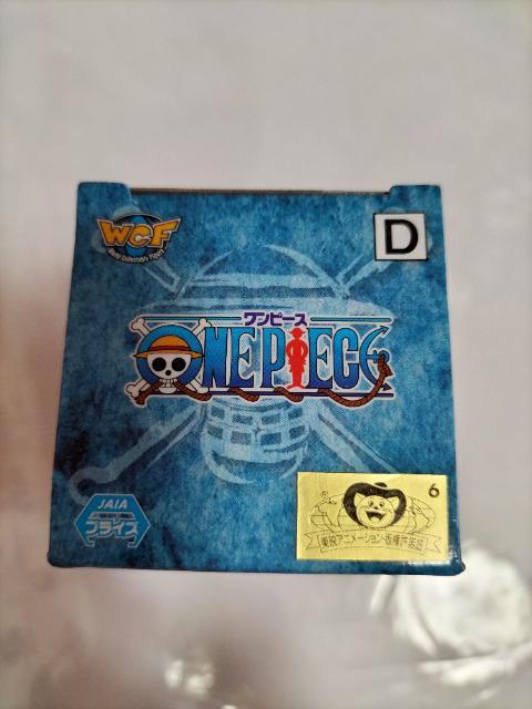 ワンピース ワールドコレクタブルフィギュア スピード 未開封 < アニメ/コミック/キャラクター  ワンピース ワールドコレクタブルフィギュア スピード 未開封 < アニメ/コミック/キャラクターの