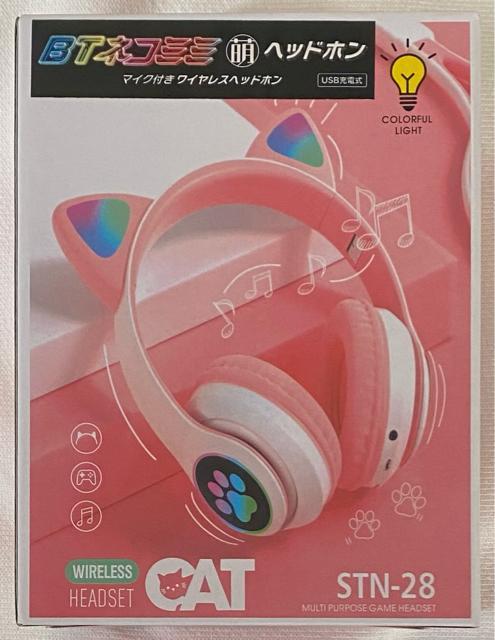 BTネコミミ 萌 ヘッドホン マイク付き ワイヤレスヘッドホン < 家電/AV  BTネコミミ 萌 ヘッドホン マイク付き ワイヤレスヘッドホン  < 家電/AVの