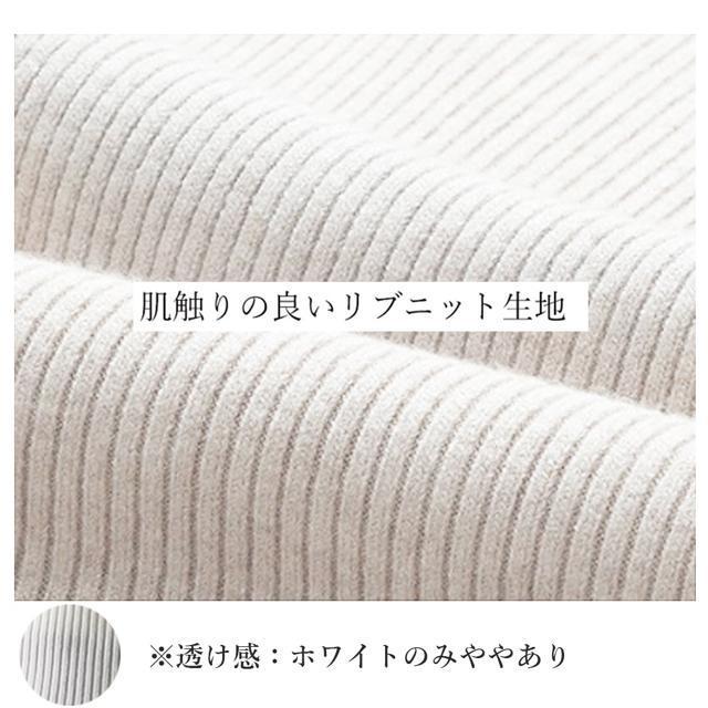 送料無料 新品 リブニット スクエアネック きれいめ < 女性ファッション  送料無料 新品 リブニット スクエアネック きれいめ < 女性ファッションの