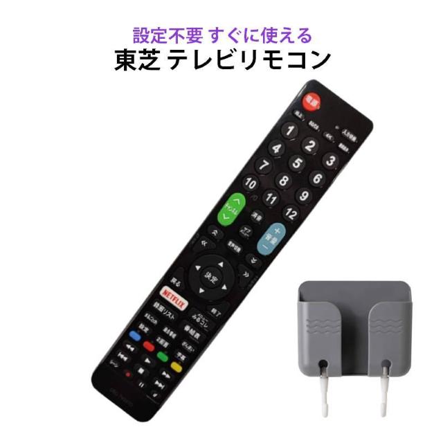  REGZA er ݊ R ݒsv RX^ht TOSHIBA OU p nfW BS CS fW   Ɠd/AV 