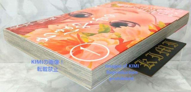 希少 初版 ちはやふる 1 コミック 2008 末次 由紀 1st Edition Chihayafuru 1 1st Print < アニメ/コミック/キャラクター  希少 初版 ちはやふる 1 コミック 2008 末次 由紀 1st Edition Chihayafuru 1 1st Print < アニメ/コミック/キャラクターの