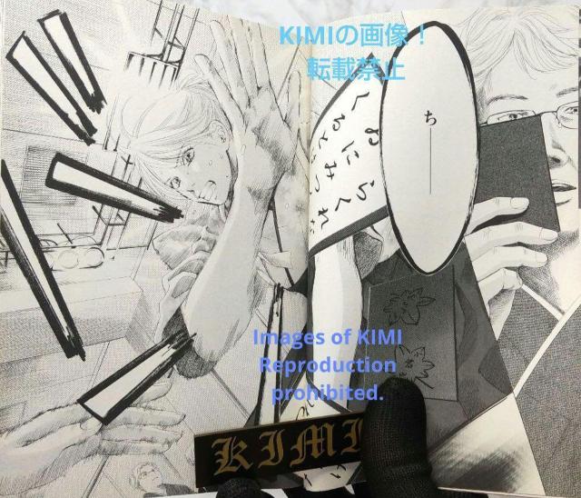 希少 初版 ちはやふる 1 コミック 2008 末次 由紀 1st Edition Chihayafuru 1 1st Print < アニメ/コミック/キャラクター  希少 初版 ちはやふる 1 コミック 2008 末次 由紀 1st Edition Chihayafuru 1 1st Print < アニメ/コミック/キャラクターの