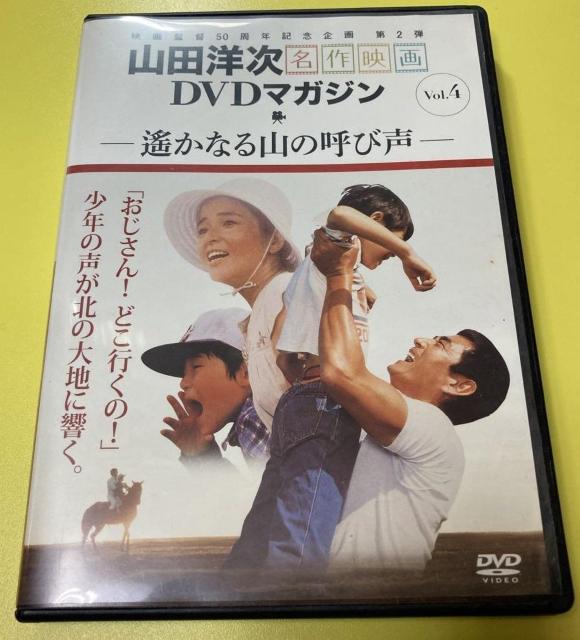 nana56b-d-.Rcm[ꡂȂŘĂѐ]DVD q {ܐbq gG cS ni ؃mt̂     CD/DVD/rfI 