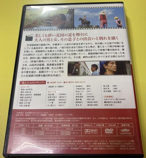 nana56b-d-.Rcm[ꡂȂŘĂѐ]DVD q {ܐbq gG cS ni ؃mt̂    CD/DVD/rfI 