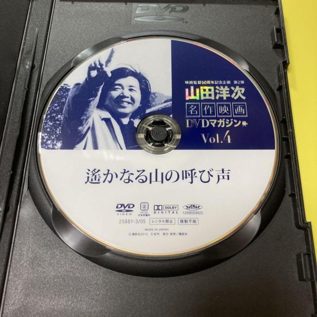 nana56b-d-.Rcm[ꡂȂŘĂѐ]DVD q {ܐbq gG cS ni ؃mt̂    CD/DVD/rfI 