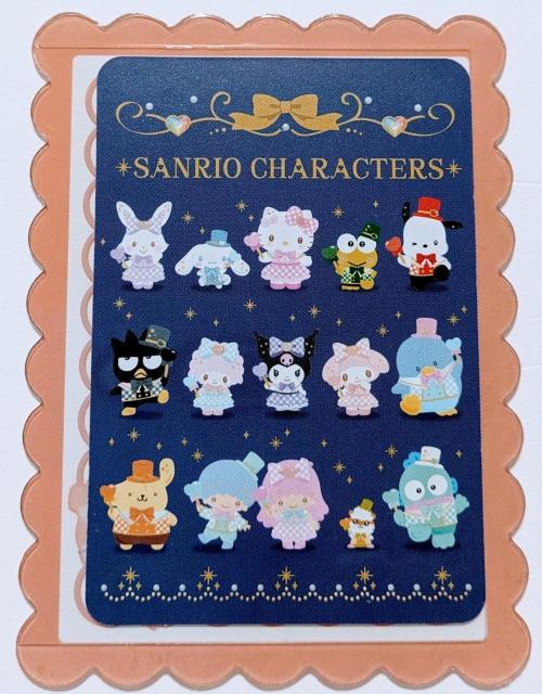 ☆コロコロクリリン 感謝状☆ < おもちゃ ☆コロコロクリリン 感謝状☆ < おもちゃの