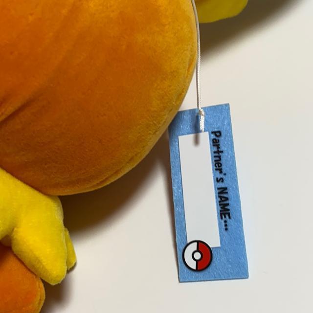 ポケットモンスター☆もふぐっとHelloPartnerぬいぐるみ☆アチャモ < おもちゃ  ポケットモンスター☆もふぐっとHelloPartnerぬいぐるみ☆アチャモ < おもちゃの