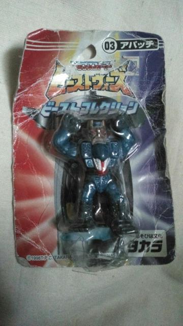 ^J r[XgEH[Y 03Apb` gpi  zr[ 