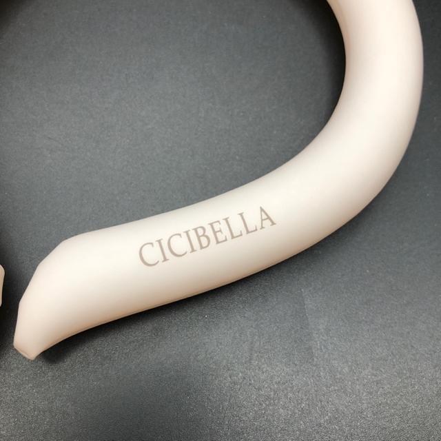  CICIBELLA N[lbN ACXO  CeA/Ct 