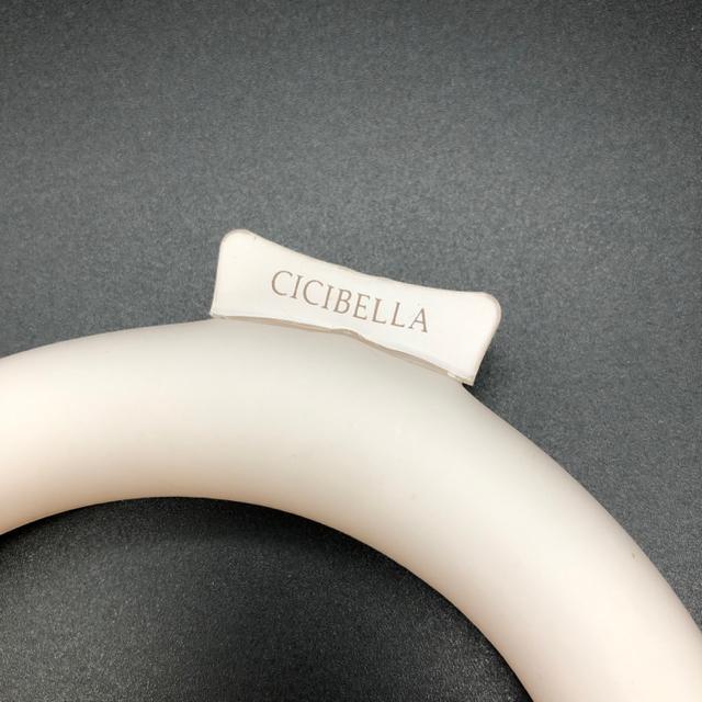  CICIBELLA N[lbN ACXO  CeA/Ct 