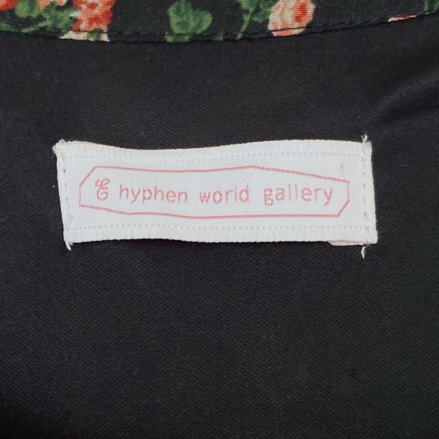 E hyphen world gallery  O ԕ s[X N2m