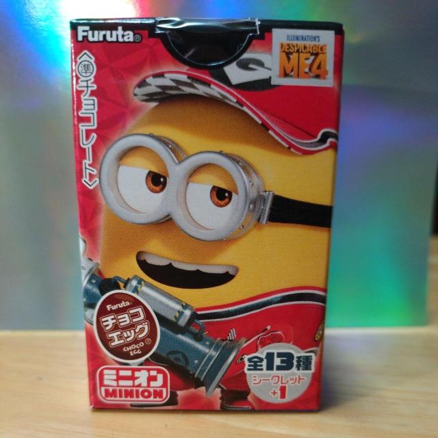 チョコエッグ ミニオン 開封 組み立て済み チョコなし 1 4  8  9 13 < ホビー  チョコエッグ ミニオン 開封 組み立て済み チョコなし 1 4  8  9 13 < ホビーの