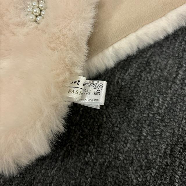 即決 ROPE PICNIC PASSAGE ファーマフラー < ブランド  即決 ROPE PICNIC PASSAGE ファーマフラー < ブランドの