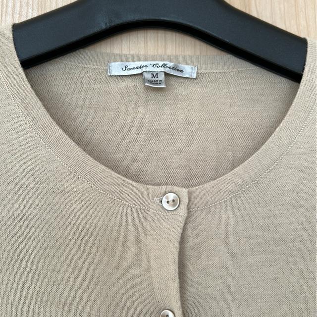 送料無料ユニクロベージュカーディガン M < 女性ファッション  送料無料ユニクロベージュカーディガン M < 女性ファッションの