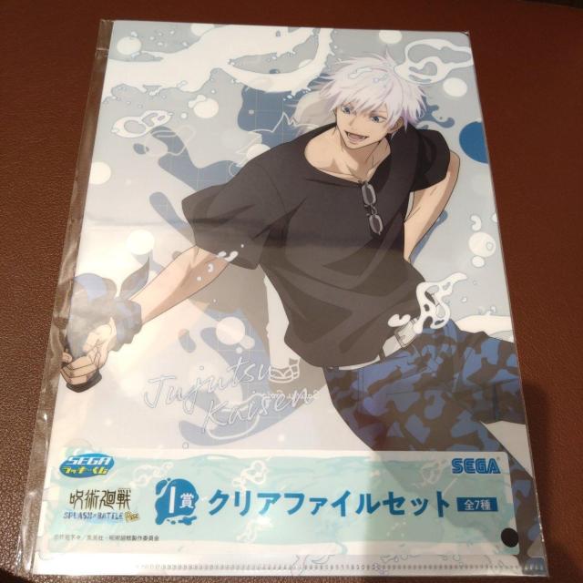 五条悟 クリアファイル セガラッキーくじSPLASH BATTLE 呪術廻戦 < アニメ/コミック/キャラクター  五条悟 クリアファイル セガラッキーくじSPLASH BATTLE 呪術廻戦  < アニメ/コミック/キャラクターの