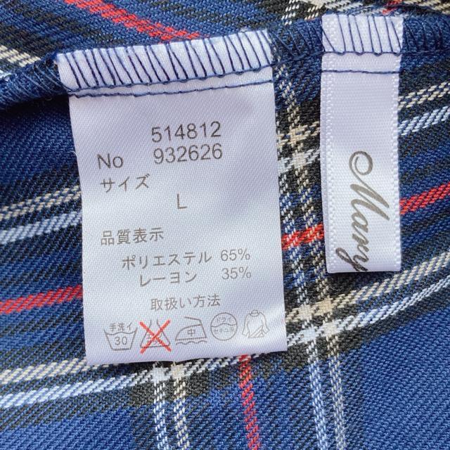 新品 Mary Rose チェック柄 五分袖 チュニック ワンピース L 青 N2m < 女性ファッション  新品 Mary Rose チェック柄 五分袖 チュニック ワンピース L 青 N2m < 女性ファッションの