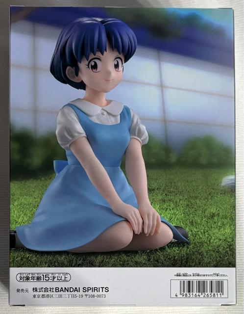 TVAju1/2vRelax time V  Aj/R~bN/LN^[ 