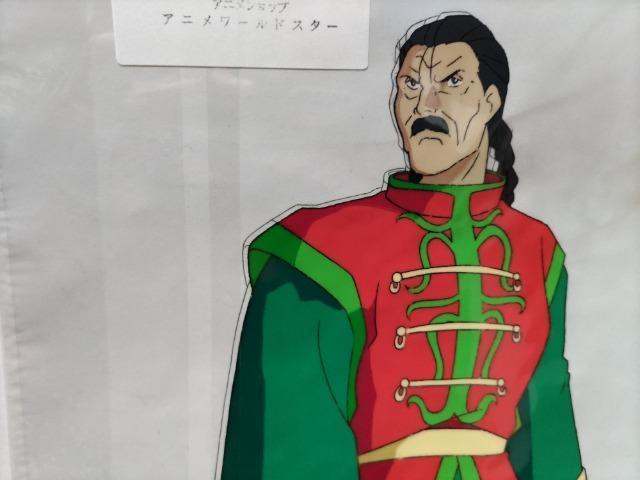 o[`t@C^[Z2A1A77  Aj/R~bN/LN^[ 