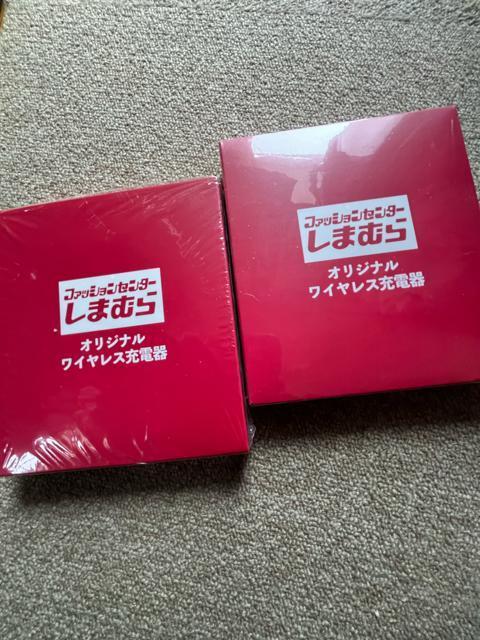2個セット!しまむら!新品!未開封一つ!写真撮影のみ開封一つの、非売品!オリジナル ワイヤレス充電器! < ホビー  2個セット!しまむら!新品!未開封一つ!写真撮影のみ開封一つの、非売品!オリジナル ワイヤレス充電器! < ホビーの