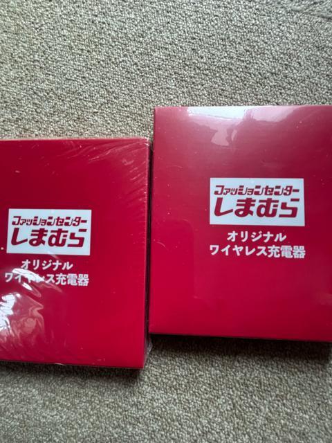 2個セット!しまむら!新品!未開封一つ!写真撮影のみ開封一つの、非売品!オリジナル ワイヤレス充電器! < ホビー  2個セット!しまむら!新品!未開封一つ!写真撮影のみ開封一つの、非売品!オリジナル ワイヤレス充電器! < ホビーの