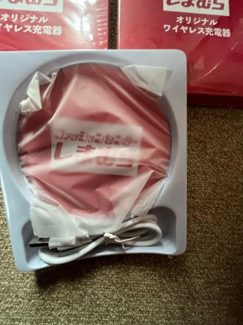2個セット!しまむら!新品!未開封一つ!写真撮影のみ開封一つの、非売品!オリジナル ワイヤレス充電器! < ホビー  2個セット!しまむら!新品!未開封一つ!写真撮影のみ開封一つの、非売品!オリジナル ワイヤレス充電器! < ホビーの