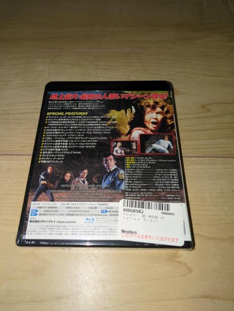 Blu-ray●グリズリー 超・特別版●ウィリアム・ガードラー < CD/DVD/ビデオ  Blu-ray●グリズリー 超・特別版●ウィリアム・ガードラー < CD/DVD/ビデオの