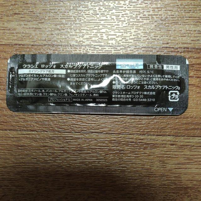 NVG bcH XJvPAgjbN {ї jp  /RX/lC 