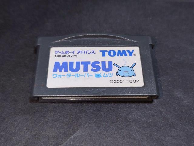 GBA MUTSU EH[^[[p[c / Q[{[CAhoX   Q[{/\tg 