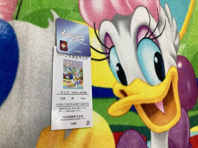 送料無料!爽やかな肌さわり!綿100%シャーリング人気キャラ ハーフタオルケット(画像から)1枚 < インテリア/ライフ  送料無料!爽やかな肌さわり!綿100%シャーリング人気キャラ ハーフタオルケット(画像から)1枚 < インテリア/ライフの