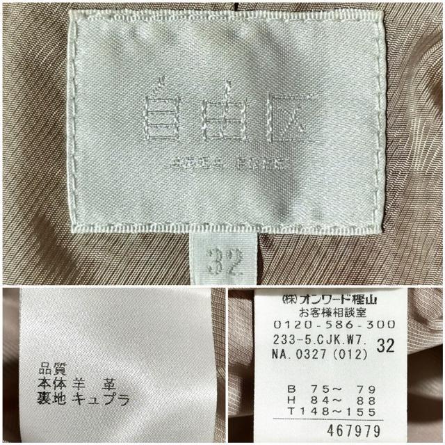 R I[h~R 艿7~  _炩 rv  U[ WPbg C_[X  H t fp[g uh  t@bV 