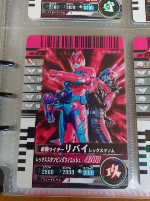 KoChNjNGBRC-010@ʃC_[oC bNXQm 