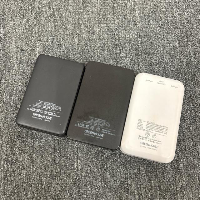  GREEN HOUSE oCobe[ 3Zbg  Ɠd/AV 