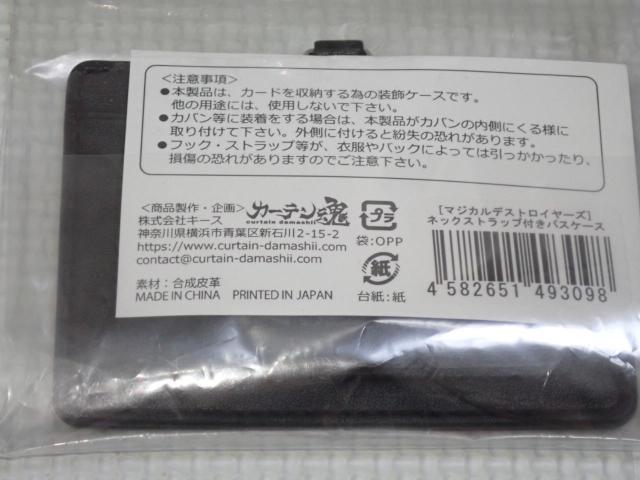 @}WJfXgC[Y lbNXgbvt  Aj/R~bN/LN^[ 