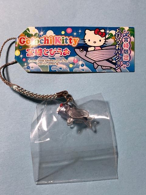 n[LeBtXgbv@{@Ƃтo[W 