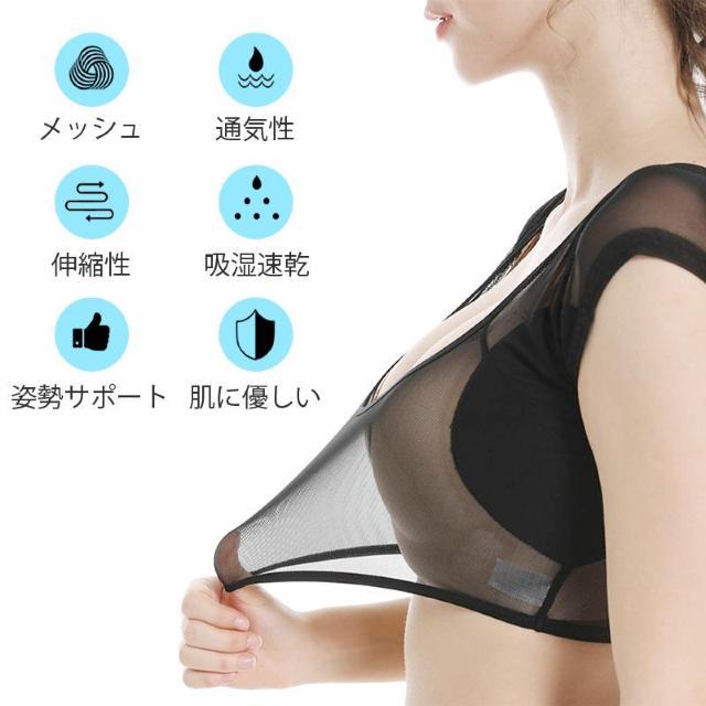 汗取りインナー 2枚セット レディース 女性用 脇汗 パッド 吸汗 速乾 メッシュ 通気性 サラサラ 快適 軽量 夏 汗染み 汗ジ < インテリア/ライフ  汗取りインナー 2枚セット レディース 女性用 脇汗 パッド 吸汗 速乾 メッシュ 通気性 サラサラ 快適 軽量 夏 汗染み 汗ジ < インテリア/ライフの