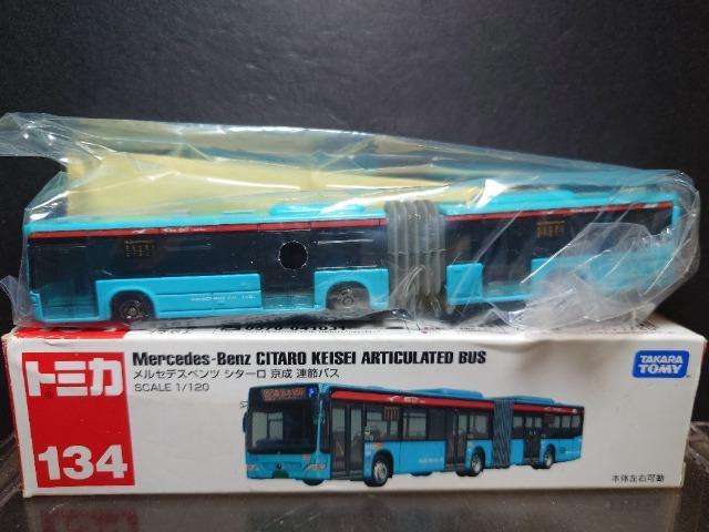 OԔg~JPRSZfXxc V^[A߃oX