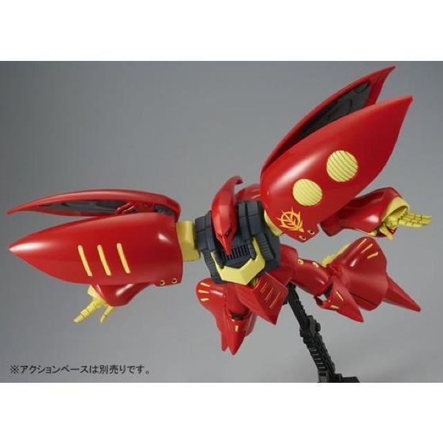 限定 HGUC 1/144 キュベレイMk-II (プルツー専用機) < ホビー 限定 HGUC 1/144 キュベレイMk-II (プルツー専用機) < ホビーの