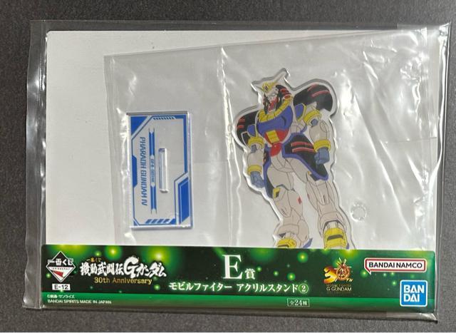 一番くじ機動武闘伝Gガンダム「モビルファイターアクリルスタンド ファラオガンダム四世」未開封新品 < アニメ/コミック/キャラクター 一番くじ機動武闘伝Gガンダム「モビルファイターアクリルスタンド ファラオガンダム四世」未開封新品 < アニメ/コミック/キャラクターの
